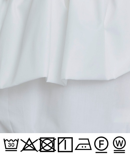 PICCIN PERLA（ピッチンペルラ）の「フラフィーブラウス（シャツ/ブラウス・レディース・ブラック/オフホワイト・M）」の20枚目の写真
