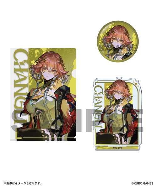 鳴潮×ZOZOTOWN】グッズセット（A4クリアファイル、缶バッジ、アクリル