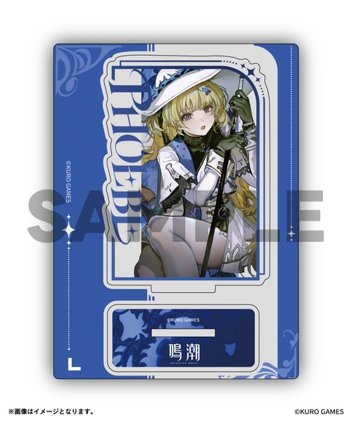 ZOZOSPOT(ゾゾスポット)の「【鳴潮×ZOZOTOWN】グッズセット(A4クリアファイル、缶バッジ、アクリルスタンド)(その他・メンズ・その他1/その他2/その他3・FREE)」の12枚目の写真
