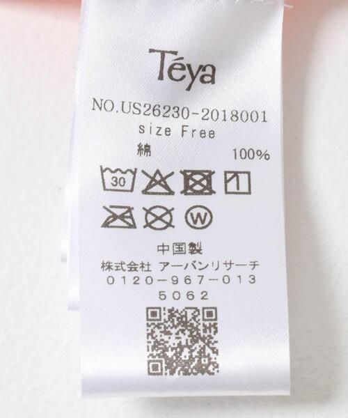 URBAN RESEARCH（アーバンリサーチ）の「Teya　STICKER T-SHIRTS（Tシャツ/カットソー・レディース・ホワイト/ピンク・FREE）」の3枚目の写真