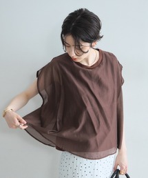 シアーカットプルオーバー
