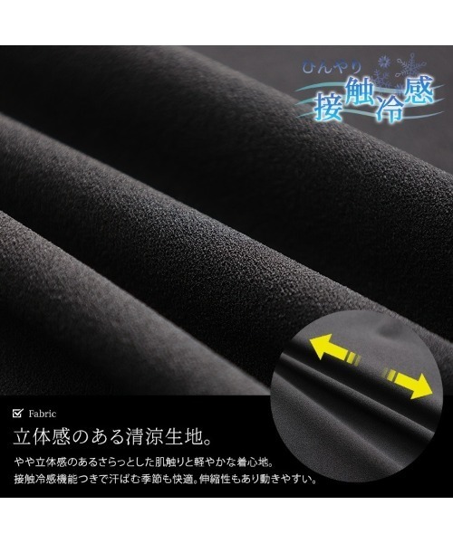 GOLDJAPAN(ゴールドジャパン)の「接触冷感ウエストドロストオールインワン【大きいサイズ対応】(つなぎ/オールインワン・レディース・ブラック・LL/3L/4L/5L)」の5枚目の写真