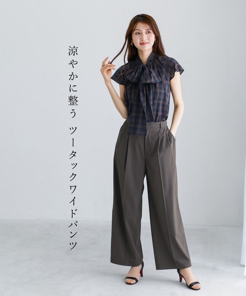 Emilyan(エミリアン)の「【 快適ドライタッチ 】 強撚ポリ・ツータックワイドパンツ(スラックス・レディース・チャコールグレー/ネイビー/キナリ・M)」の16枚目の写真