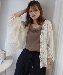 刺繍レースクロシェドルマンカーディガン