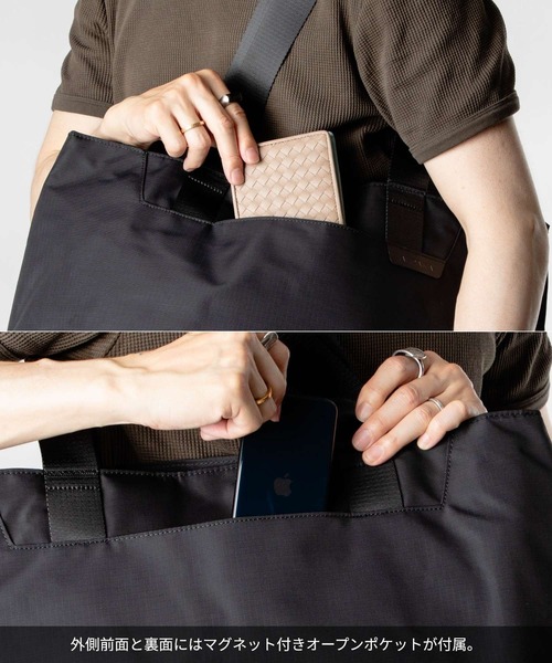 ALPAKA(アルパカ)の「ALPAKA / アルパカ Elements Tote (L) (Black Axoflux 210D) 撥水 軽量 大容量 PCトートバッグ(トートバッグ・メンズ・ブラック・FREE)」の13枚目の写真