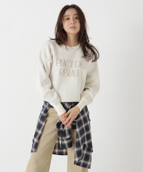 NATURAL BEAUTY BASIC(ナチュラルビューティーベーシック)の「ダブルジャガードロゴニット(ニット/セーター・レディース・グレー/オフホワイト/ダークブラウン・FREE)」の2枚目の写真