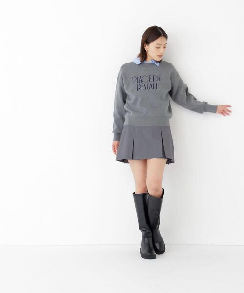 NATURAL BEAUTY BASIC(ナチュラルビューティーベーシック)の「ダブルジャガードロゴニット(ニット/セーター・レディース・グレー/オフホワイト/ダークブラウン・FREE)」の8枚目の写真