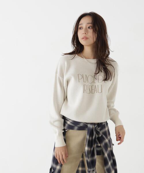 NATURAL BEAUTY BASIC(ナチュラルビューティーベーシック)の「ダブルジャガードロゴニット(ニット/セーター・レディース・グレー/オフホワイト/ダークブラウン・FREE)」の17枚目の写真