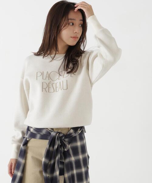 NATURAL BEAUTY BASIC(ナチュラルビューティーベーシック)の「ダブルジャガードロゴニット(ニット/セーター・レディース・グレー/オフホワイト/ダークブラウン・FREE)」の19枚目の写真