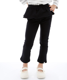 Catherine Cottage | フリルカラーストレッチパンツ(その他パンツ)