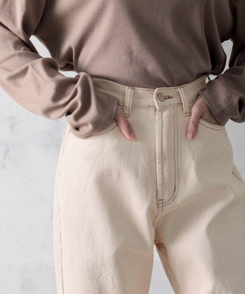 ゆったりハイウエストワイドストレート無地デニム＆チノカラーパンツ