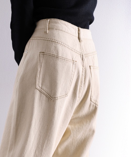 ゆったりハイウエストワイドストレート無地デニム＆チノカラーパンツ