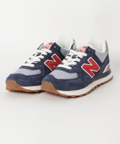 new balance 571