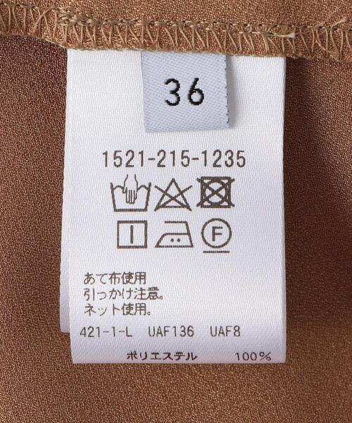 UNITED ARROWS（ユナイテッドアローズ）の「UBCB キューブボタン Vネック ブラウス（シャツ/ブラウス・レディース・ベージュ/オフホワイト/ダークグリーン・38/36）」の18枚目の写真