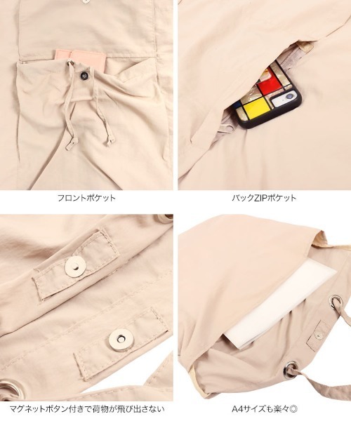 KOBE LETTUCE（コウベレタス）の「撥水加工折り畳みビッグポケットトートバッグ（トートバッグ・レディース・ブラック/グレイッシュベージュ/ピンク/ミント・FREE）」の12枚目の写真