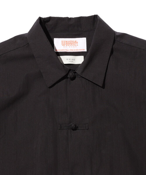 UNIVERSAL OVERALL(ユニバーサルオーバーオール)の「UNIVERSAL OVERALL × B:MING by BEAMS / 別注 チャイナ シャツ(シャツ/ブラウス・メンズ・ブラック/ベージュ/ダークブラウン・SMALL/LARGE/MEDIUM)」の18枚目の写真