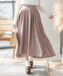 Newlyme | フィッシュテールロングスカート(スカート)