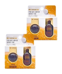 WELLAGE（ウェラージュ）の「【WELLAGE/ウェラージュ】ONE DAY KIT -Real Gold Collagen- 2個セット（ワンデイキット ゴールドコラーゲン）（美容液/オイル/クリーム）」
