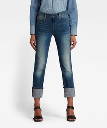 G-STAR（ジースター）の「NOXER STRAIGHT JEANS ヴィンテージライクハイウエストストレートジーンズ（デニムパンツ）」