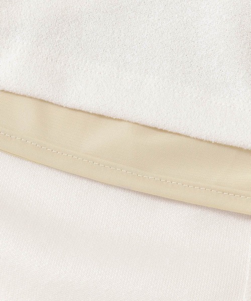 URBAN RESEARCH(アーバンリサーチ)の「ブークレライトリバーロングスカート(スカート・レディース・グレー系その他/アイボリー・FREE)」の19枚目の写真