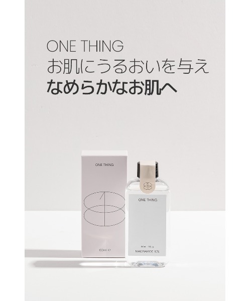 ONE THING(ワンシング)の「【ONE THING/ワンシング】NIACINAMIDE 10% 150ml(ナイアシンアミド化粧水)(化粧水・レディース・ホワイト・FREE)」の3枚目の写真