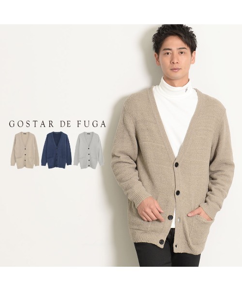 GOSTAR DE FUGA(ゴスタール ジフーガ)の「『GOSTAR DE FUGA』モールヤーンカーディガン(カーディガン/ボレロ・メンズ・ベージュ/ネイビー/グレー系その他・FREE)」の4枚目の写真