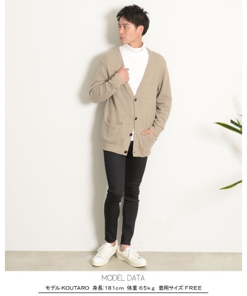 GOSTAR DE FUGA(ゴスタール ジフーガ)の「『GOSTAR DE FUGA』モールヤーンカーディガン(カーディガン/ボレロ・メンズ・ベージュ/ネイビー/グレー系その他・FREE)」の7枚目の写真