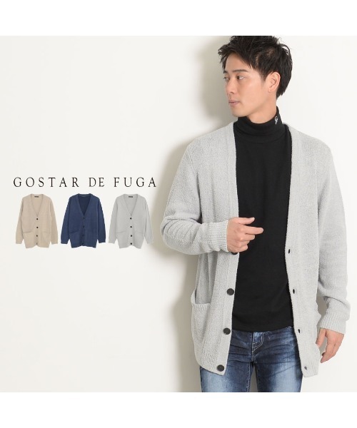 GOSTAR DE FUGA(ゴスタール ジフーガ)の「『GOSTAR DE FUGA』モールヤーンカーディガン(カーディガン/ボレロ・メンズ・ベージュ/ネイビー/グレー系その他・FREE)」の8枚目の写真