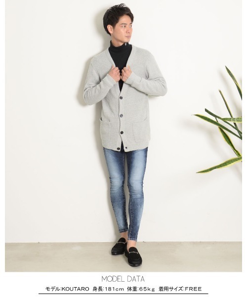 GOSTAR DE FUGA(ゴスタール ジフーガ)の「『GOSTAR DE FUGA』モールヤーンカーディガン(カーディガン/ボレロ・メンズ・ベージュ/ネイビー/グレー系その他・FREE)」の11枚目の写真