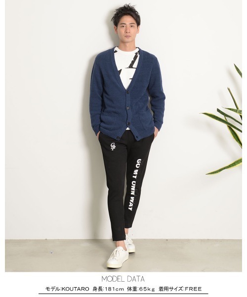 GOSTAR DE FUGA(ゴスタール ジフーガ)の「『GOSTAR DE FUGA』モールヤーンカーディガン(カーディガン/ボレロ・メンズ・ベージュ/ネイビー/グレー系その他・FREE)」の16枚目の写真