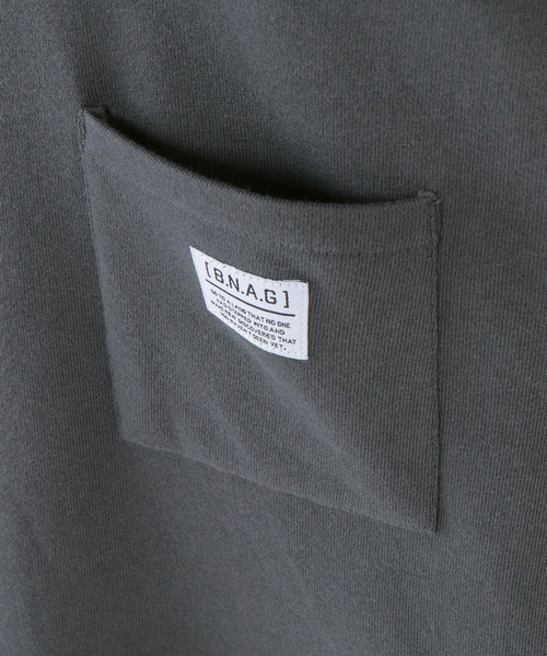 ikka(イッカ)の「【キッズ】【速乾】裾レイヤービッグトレーナー(100~160cm)(スウェット・キッズ・ダークグレー/ライトベージュ・100/110/120/130/140/150/160)」の10枚目の写真