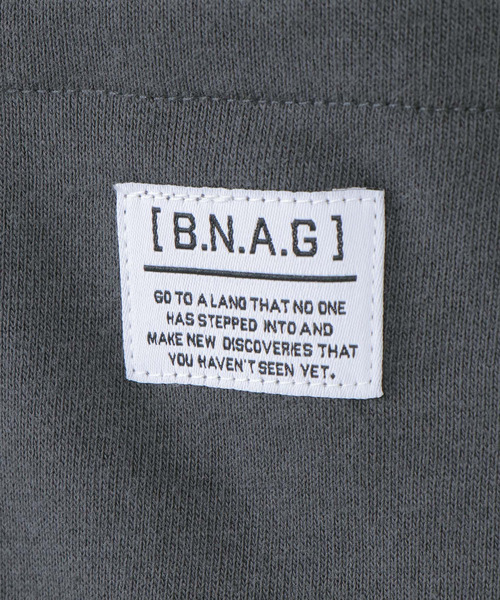 ikka(イッカ)の「【キッズ】【速乾】裾レイヤービッグトレーナー(100~160cm)(スウェット・キッズ・ダークグレー/ライトベージュ・100/110/120/130/140/150/160)」の6枚目の写真