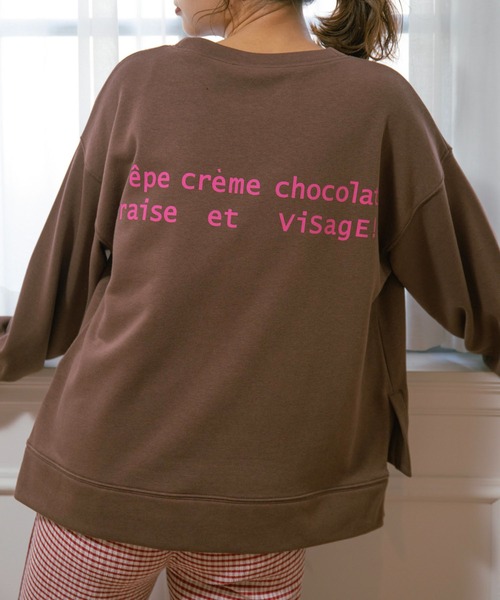 VIS（ビス）の「【ViSage】【MARION CREPESコラボ】裏毛起毛プリントプルオーバー（ルームウェア/パジャマ・レディース・ダークブラウン/クリーム・FREE）」の17枚目の写真