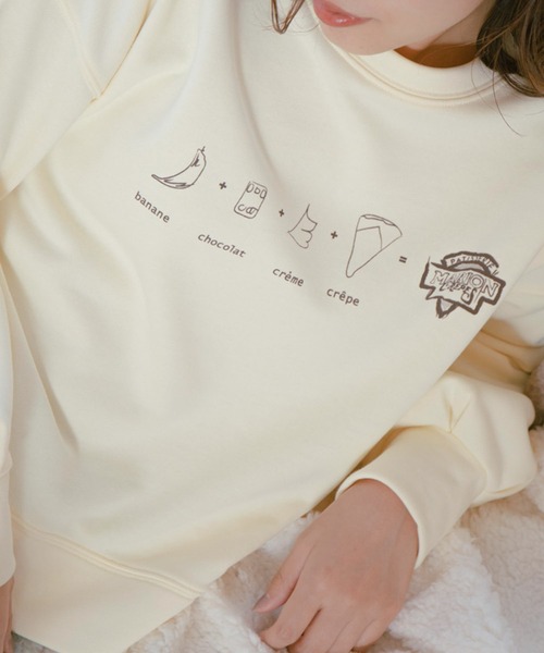 VIS（ビス）の「【ViSage】【MARION CREPESコラボ】裏毛起毛プリントプルオーバー（ルームウェア/パジャマ・レディース・ダークブラウン/クリーム・FREE）」の10枚目の写真