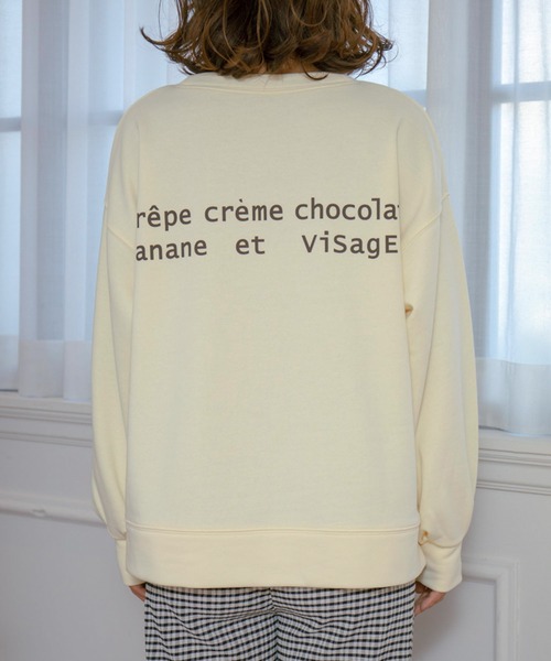 VIS（ビス）の「【ViSage】【MARION CREPESコラボ】裏毛起毛プリントプルオーバー（ルームウェア/パジャマ・レディース・ダークブラウン/クリーム・FREE）」の11枚目の写真