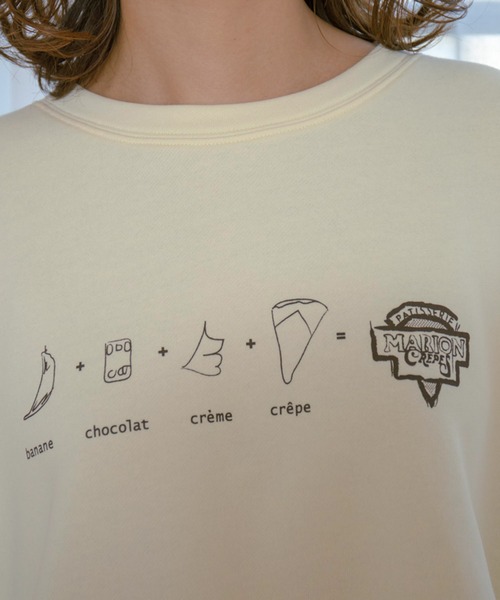 VIS（ビス）の「【ViSage】【MARION CREPESコラボ】裏毛起毛プリントプルオーバー（ルームウェア/パジャマ・レディース・ダークブラウン/クリーム・FREE）」の5枚目の写真