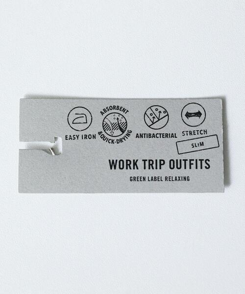 WORK TRIP OUTFITS GREEN LABEL RELAXING（ワークトリップアウトフィッツグリーンレーベル リラクシング）の「WTOチェックトリコットスリムボタンダウン シャツ -イージーアイロン・吸水速乾・抗菌・ストレッチ-（ビジネスシャツ・メンズ・ライム/ライトグレー・L/XL/M/S）」の18枚目の写真