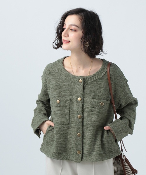 BAYFLOW（ベイフロー）の「カットツイードカーデジャケット（ノーカラージャケット・レディース・ネイビー/オフホワイト/グリーン・SMALL/MEDIUM）」の7枚目の写真