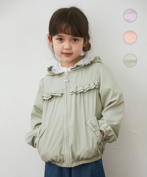 ANY(エニィ)の「リバーシブルフリルブルゾン(ブルゾン・キッズ・ライトグリーン系/ライラック系/ピンク系・110/120/100/130)」の2枚目の写真
