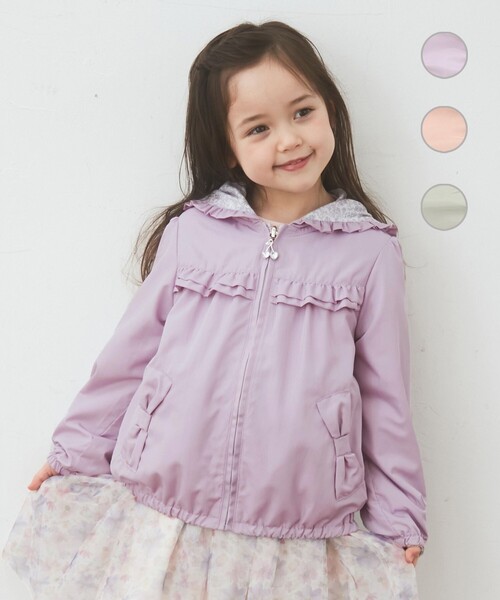 ANY(エニィ)の「リバーシブルフリルブルゾン(ブルゾン・キッズ・ライトグリーン系/ライラック系/ピンク系・110/120/100/130)」の3枚目の写真