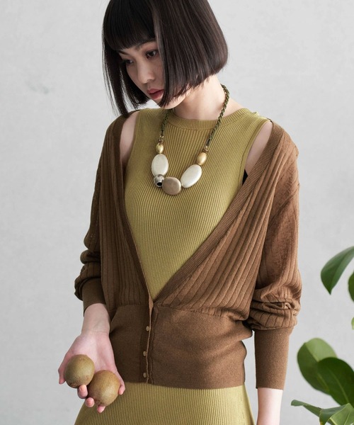 【eL】14G Linen Open W Cardigan/277721