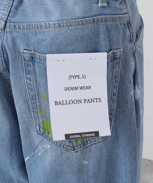 JOURNAL STANDARD（ジャーナルスタンダード）の「デニムトレイル