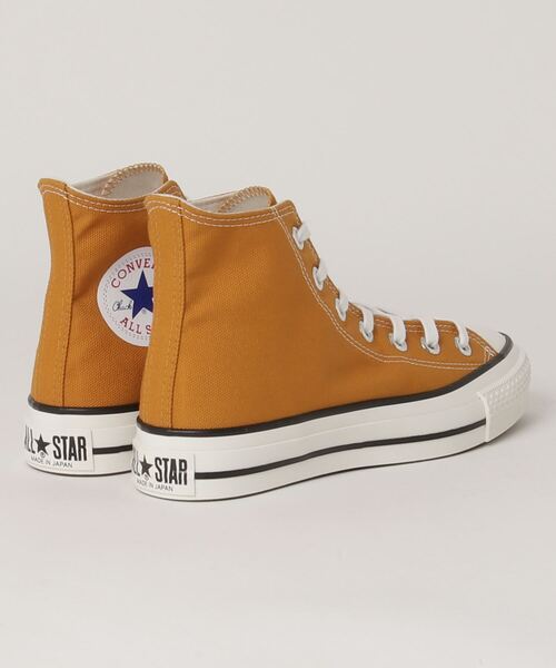 CONVERSE（コンバース）の「ハイカットスニーカー（スニーカー・レディース・マスタード・23.5cm）」の3枚目の写真