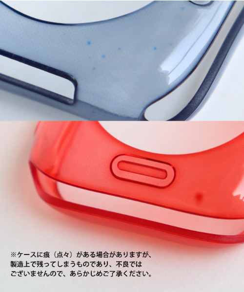 SiNCERE（シンシア）の「Apple Watch Band / アップルウォッチ バンド シンプル クリアバンド 38-41mm/42-44mm（デジタル腕時計・レディース・ブラック/ネイビー/ブラウン/レッド/グリーン/クリア/ブルー・44mm/40mm）」の15枚目の写真