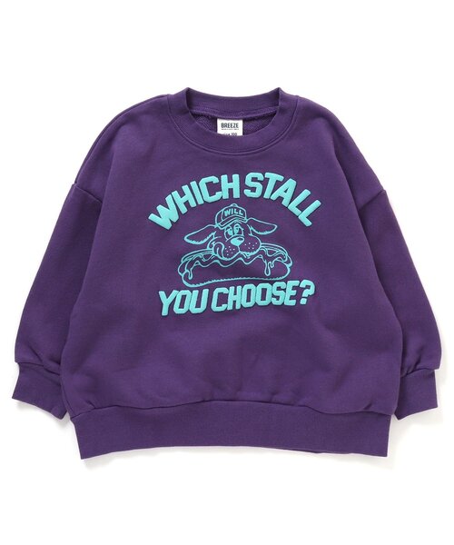 BREEZE（ブリーズ）の「【裏毛】カラフルカレッジトレーナー（スウェット・キッズ・パープル/レッド/グリーン/ネイビー/グレー・130/150/90/100/110/120/140）」の4枚目の写真