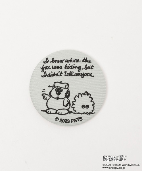 LEPSIM（レプシィム）の「【PEANUTS】刺繍コンパクトミラー　178039（手鏡/メイクミラー・レディース・グレー/イエロー/ベージュ/ライトグリーン・ONE SIZE）」の5枚目の写真