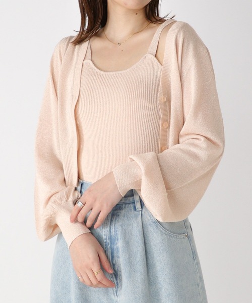 Heather（ヘザー）の「ラメニットカーデ2P 704964（カーディガン