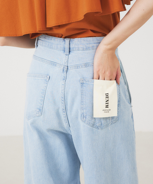 abahouse mavie(アバハウスマヴィ)の「タックワイドデニム(デニムパンツ・レディース・ホワイト/ダークネイビー/サックスブルー/ブルー・40/36/38)」の8枚目の写真