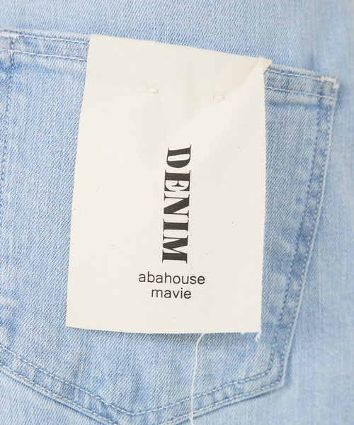 abahouse mavie(アバハウスマヴィ)の「タックワイドデニム(デニムパンツ・レディース・ホワイト/ダークネイビー/サックスブルー/ブルー・40/36/38)」の9枚目の写真