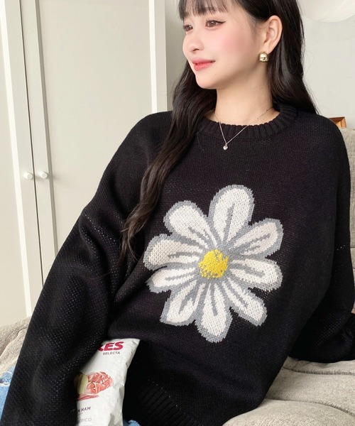 MAISON SPECIAL(メゾンスペシャル) - Floral Pattern Jacquard